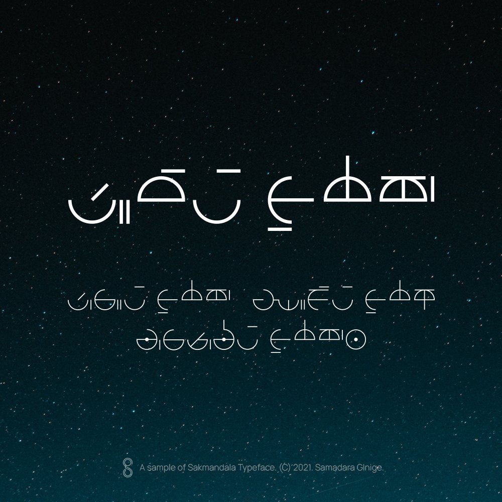 SamadaraG's tweet photo. 🙏
#SAKMANDALA #futuristic #geometric #sinhala #typeface #design #srilanka #samadaraginige #typography https://t.co/tsbUhOzFXh