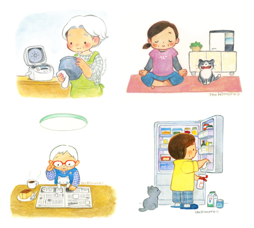 月間清流「神原サリーの家電de暮らし快適!」12月号のイラストを描きました。12ヶ月の連載最終回となります。これまでのイラストをまとめたものもアップしました。家電の面白さを教えて下さったサリー先生@KamiharaSally清流出版さん長い間お世話になりありがとうございました!#神原サリー #清流出版 