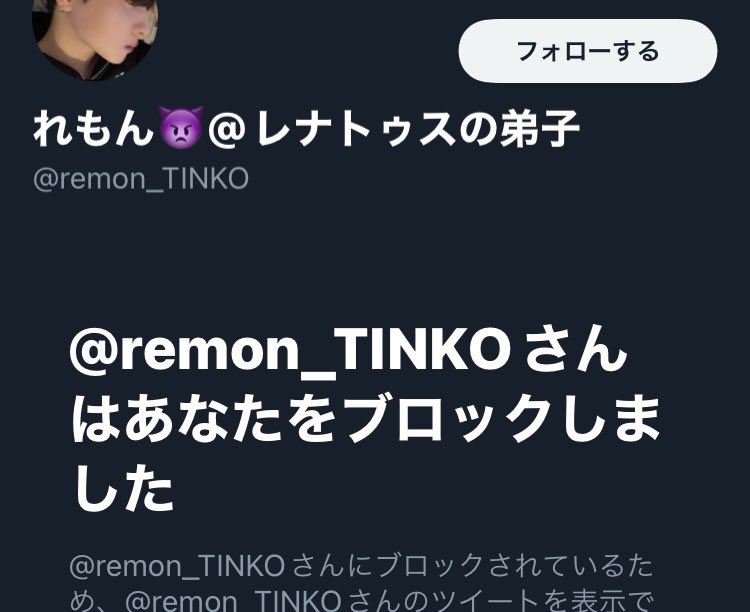 pro_instanampa's tweet photo. これって盗作認めてませんか？笑 https://t.co/HPDuUwm7FA