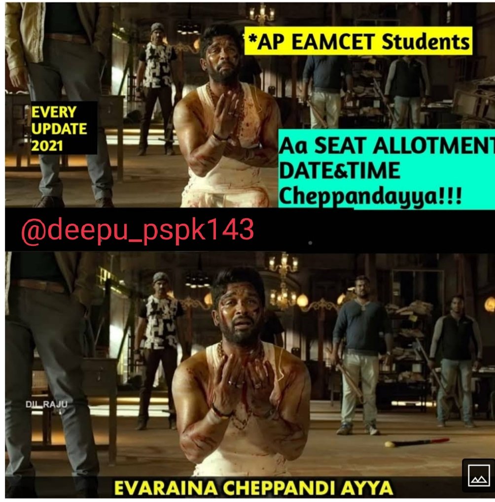 deepu2_kuladeep's tweet photo. #JUSTICEFOREAPCETSTUDENTS #jagancm the government is playing with more than 90000+ students please don't play any games with us and #apeapcet2021seatallotment and please any one Help us @PawanKalyan @ysjagan @adimulapusuresh garuu https://t.co/CqP9um39t8