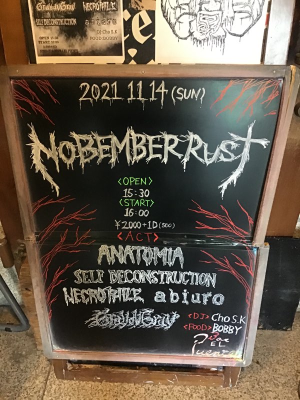 tomotonukdk's tweet photo. もっと喋りたかったけど物販もあるし、コチラは帰阪やったし。復活願ってます、そして大阪来たら遊びましょう!
#selfdeconstruction https://t.co/oX0dEKpqOZ