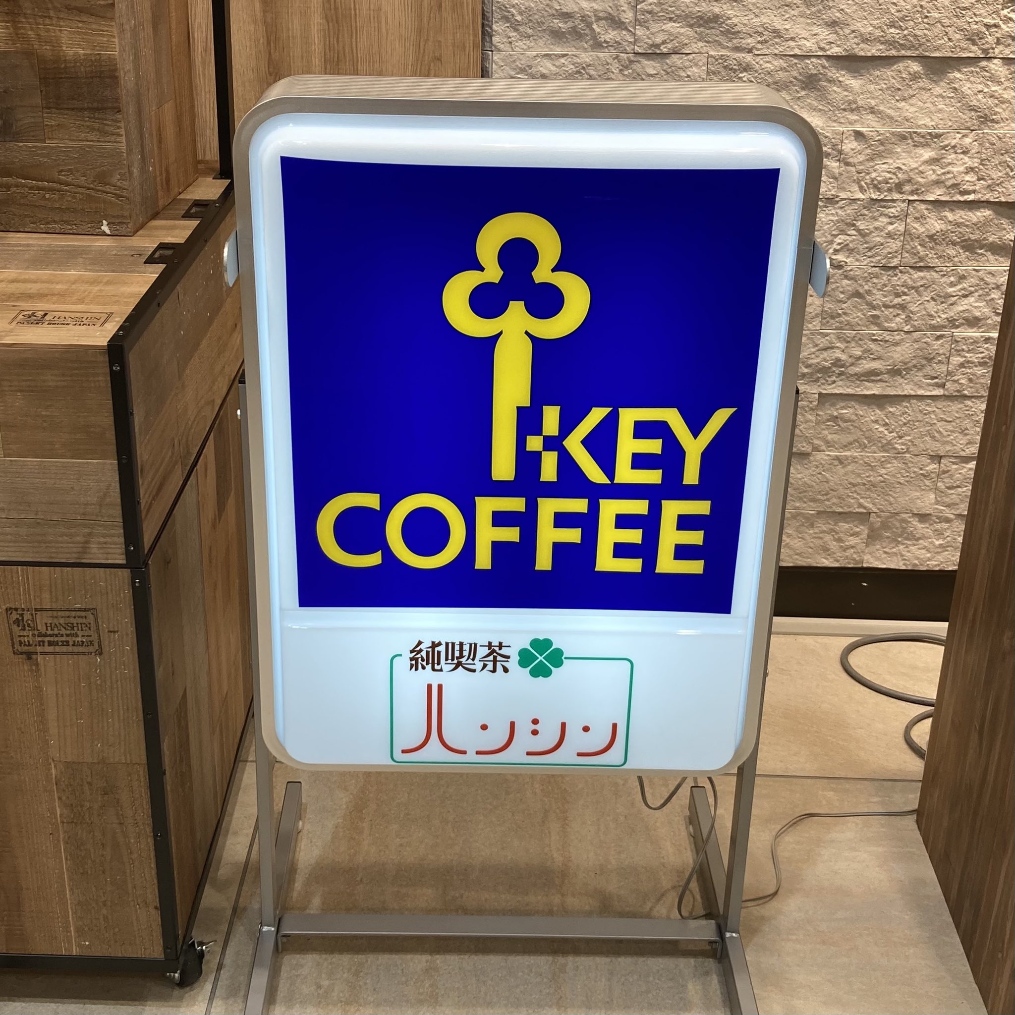 KEYCOFFEE 店舗用看板 電光・電飾看板 キーコーヒー 昭和レトロ エモ KEYCOFFEE 店舗用看板 電光・電飾看板 キーコーヒー 昭和レトロ エモ