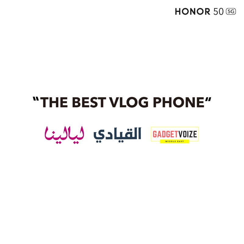 Honorarabia's tweet photo. هاتف #HONOR50 اصبح متوفر الآن للطلب المسبق في #الامارات بسعر يبدأ من 1699 درهم. اطلبه مسبقاً الآن واحصل على ساعة #MagicWatch2 هدية وخدمة #HONORVIP الرائعة
اطلبه الآن: https://t.co/8V0u5VrnRG