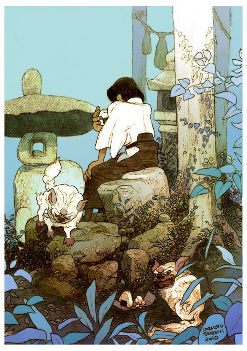 ☆蔵出し /  昼休み / 2010年
2010年に「大塚康生のWEB峠の茶屋」で開催された大お絵描き大会に参加した際の鉛筆画…を投稿後にデジタルで着色したもの。元々の鉛筆画は「狛犬を題材にした」「人物を絡めた一枚絵」でした。人物は五右ェ門をチョイス。肌は浅黒い、野武士的な解釈。