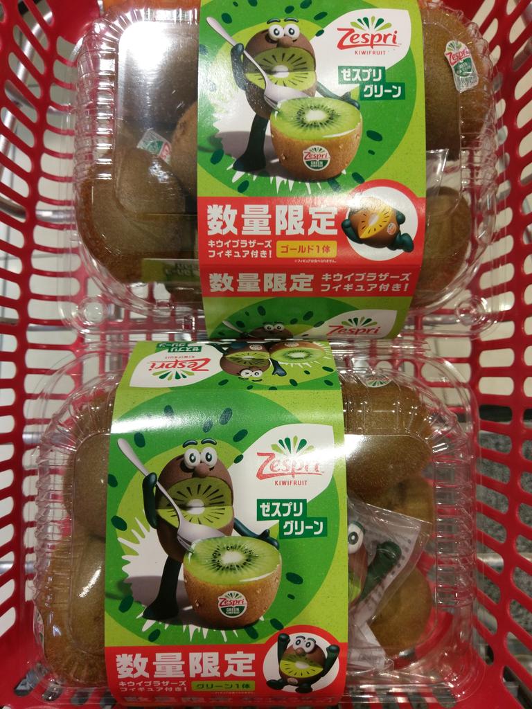 美夕 本好きはいいぞ Twitterみて即買いに走ったら赤ちゃん抱っこしたお母さんも飛び込んで来て同志 ってなったw みんな大好きゼスプリキウイ ゼスプリ キウイブラザーズ T Co Gmmkdmgfzw Twitter