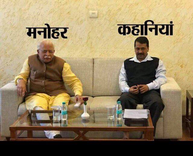 Kailashsaran73's tweet photo. Yesterday Supreme court in #PollutionCase exposed this 😂😂😂😂😂 https://t.co/HIB2lzBwO9