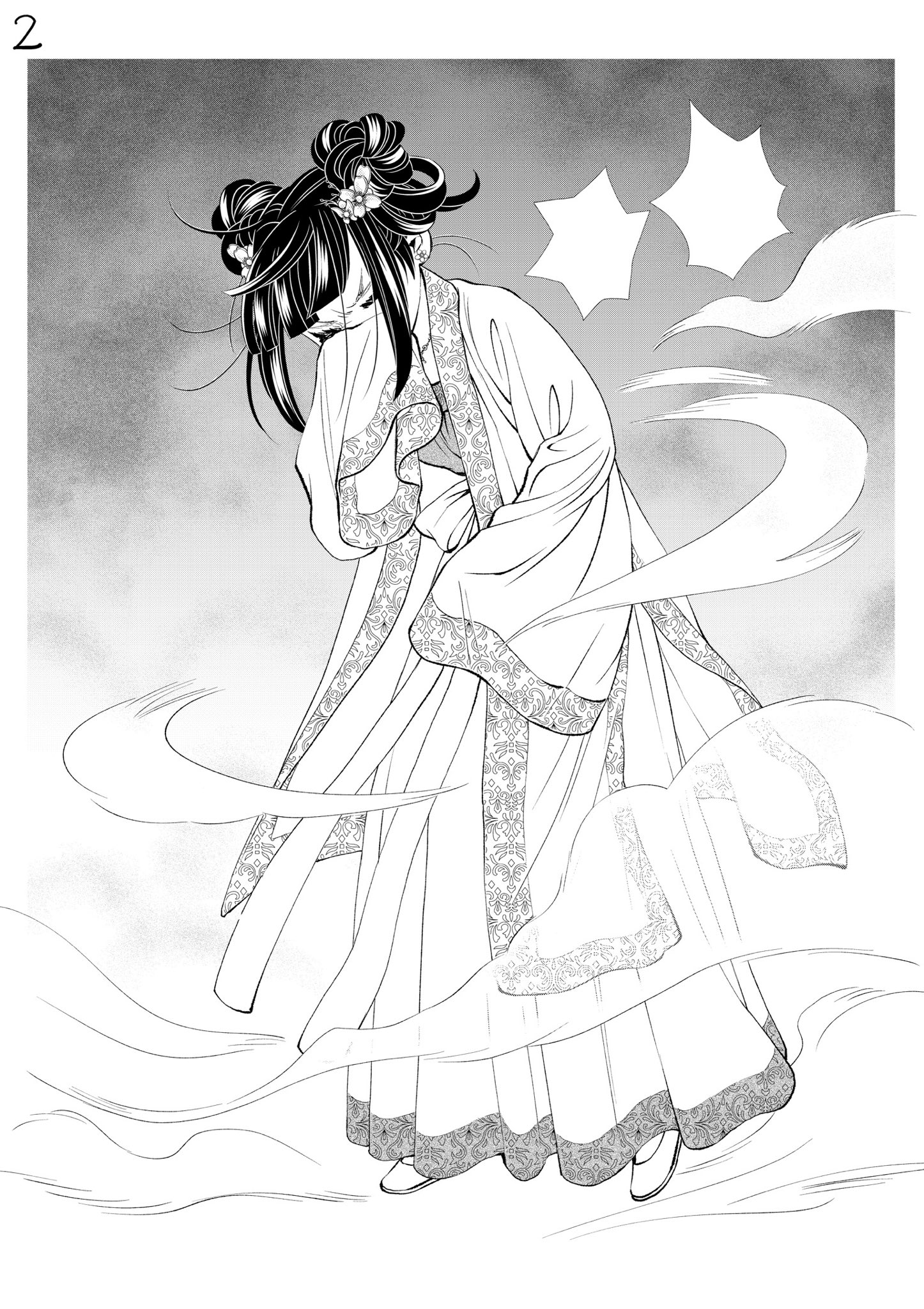 青木朋 Aokitomo Zz Twitter