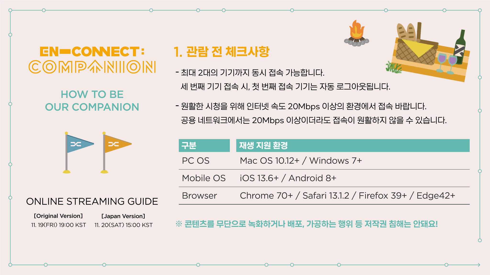 ENHYPEN OFFICIAL on Twitter: 