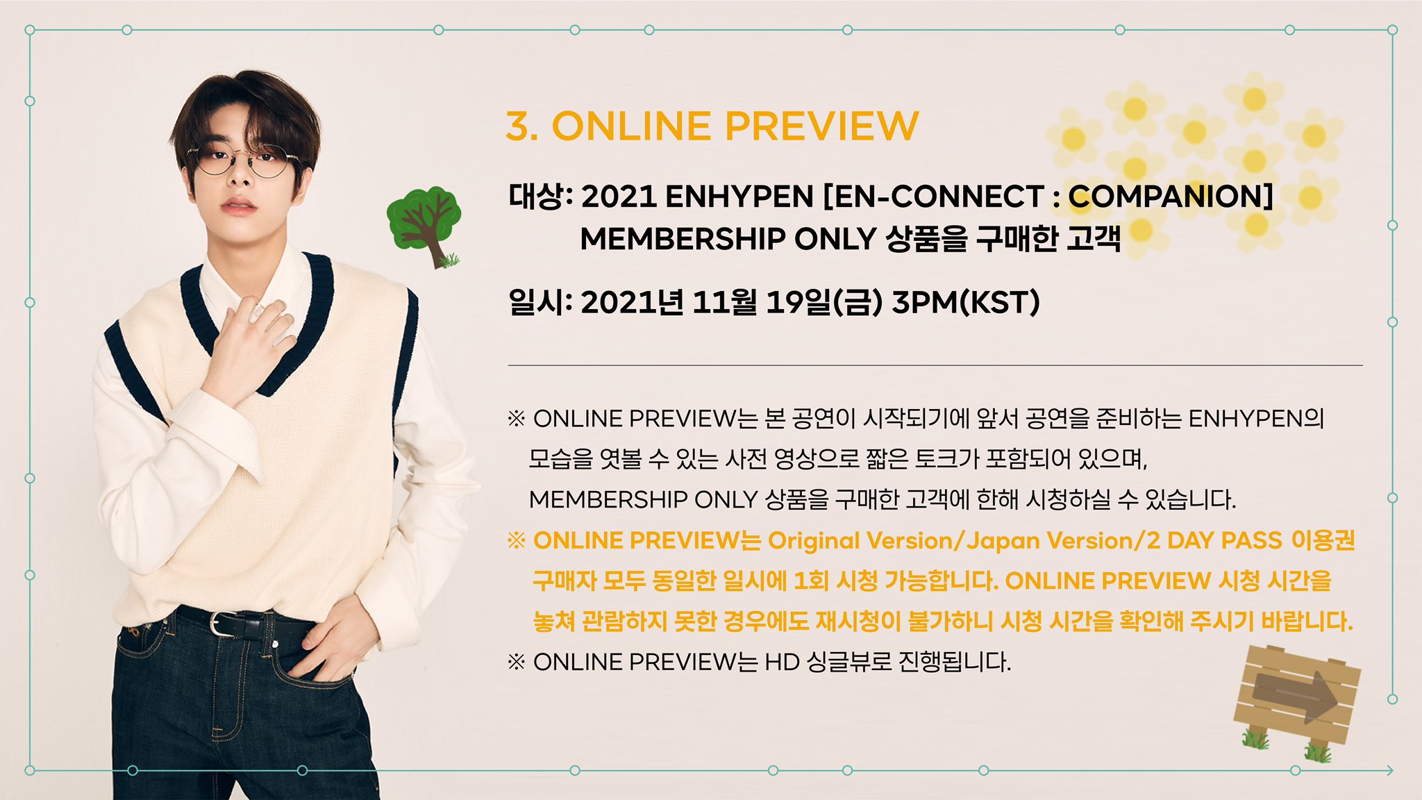 ENHYPEN OFFICIAL on Twitter: 