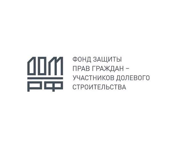 Министерство строительства Самарской области tweet media