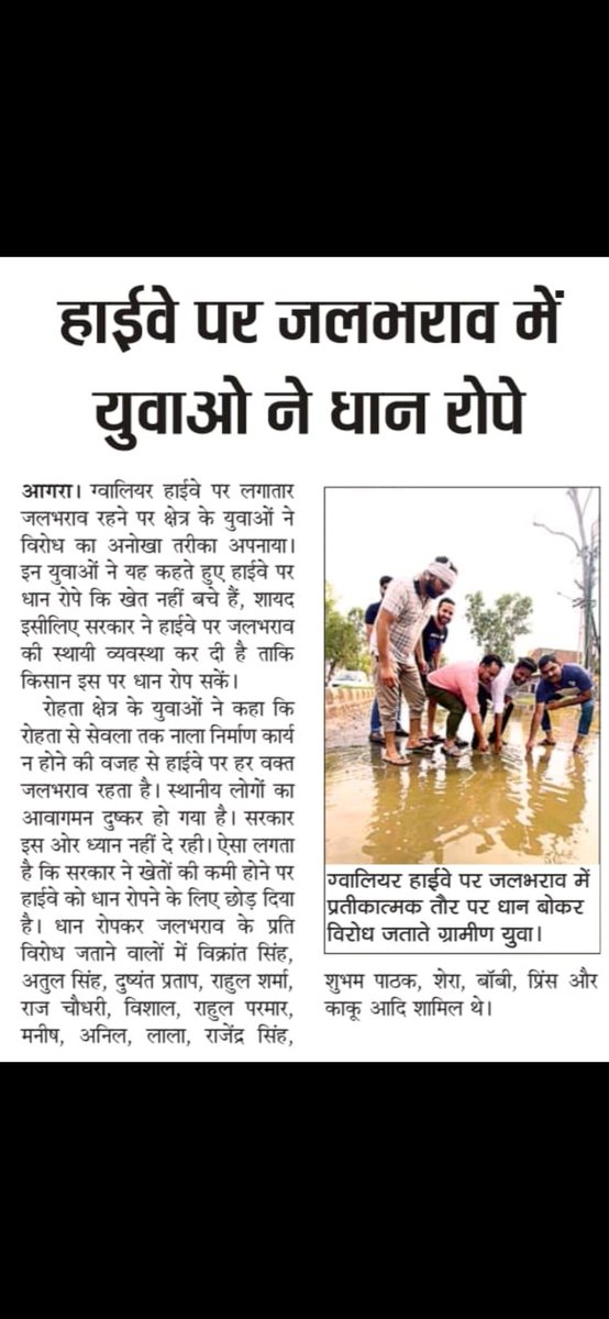 iamitrajsingh's tweet photo. ये भी ठीक है! https://t.co/Blq9e69nSt