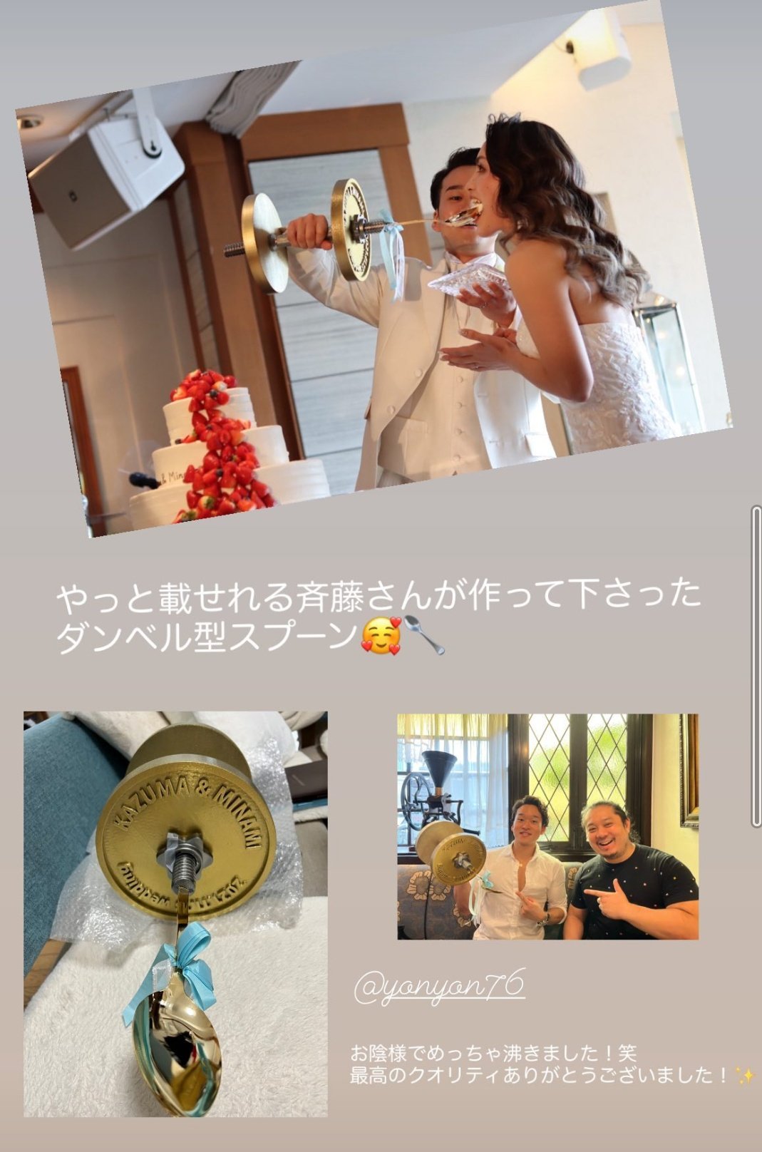 斉藤幸延@Yoshinobu Saito on X: 