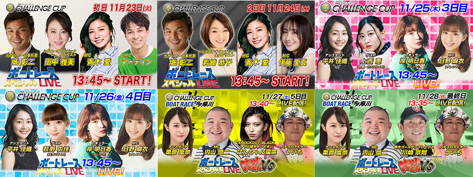 青木愛 Ai Aoki Aiai0511 Twitter