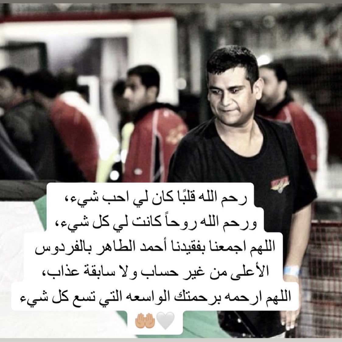 altaherr81's tweet photo. اللهم آمين 🤍 https://t.co/lIICYvXJg4