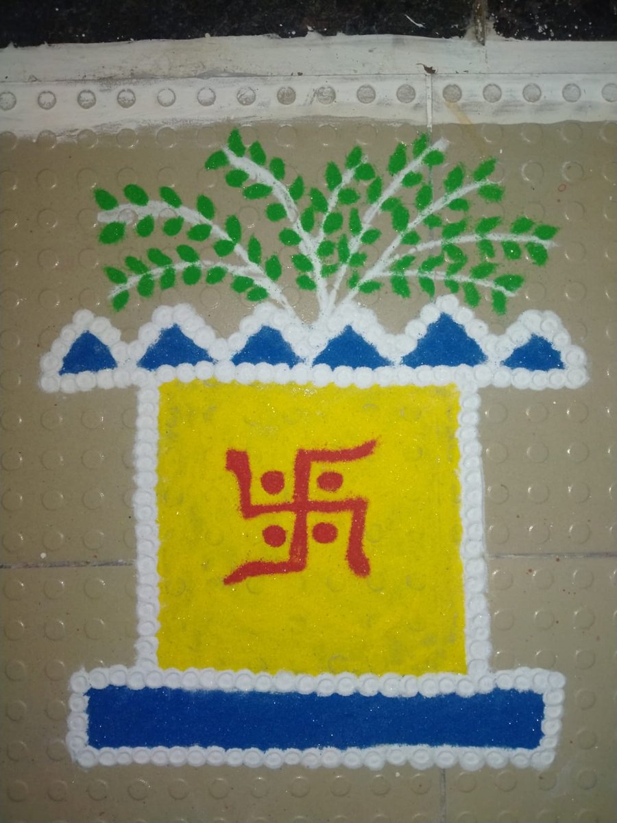 SatyaSharma_'s tweet photo. Rangoli ♥️
#DevUthaniEkadashi #DevUthaniEkadashi2021 #DevUthniEkadashi #DevUthaniEkadashi_2021 #TulsiVivah #happytulsivivah #TulsiVivah2021 https://t.co/ukJQrvXzGK