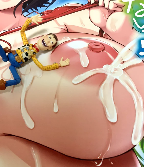 クソデカおっぱいにウッディもご満悦。 