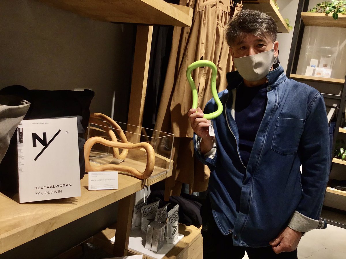 wavestretch's tweet photo. 日本橋の新高島屋のニュートラルワークスさんでウェーブストレッチリングけやき製が置いてあります。ネットで人気で2ヶ月待ちですが、お急ぎの方は、こちらにお越し下さい♪

#高島屋
#ニュートラルワークス 
#腰痛
#ZENRINGDAY
#ウェーブストレッチリングの日
#I免疫力アップ
#セルフコンデショニング https://t.co/GANNLh0NtV