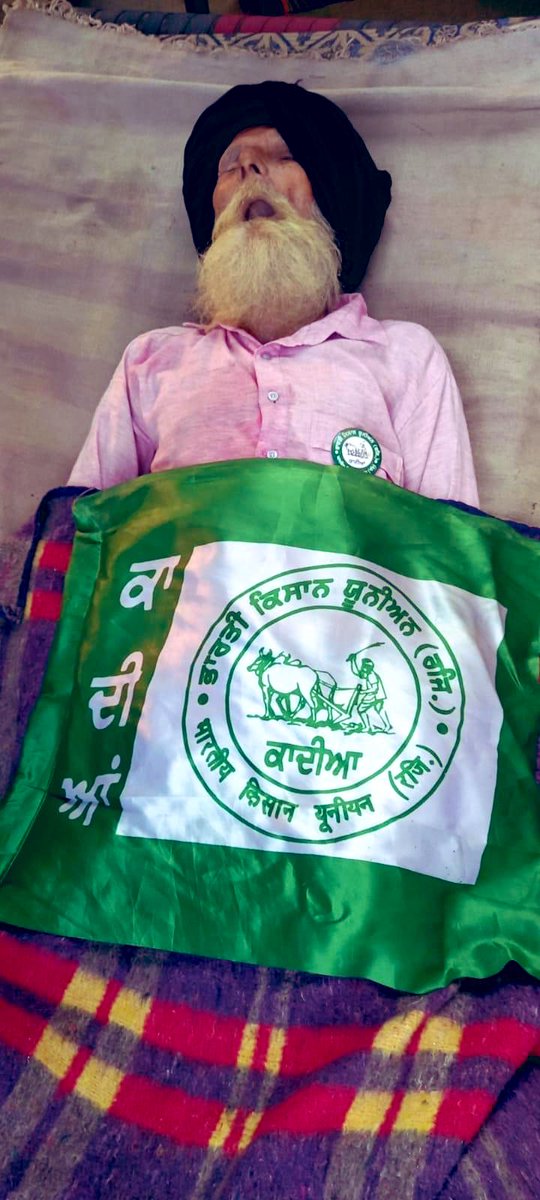 rickeybrar's tweet photo. How many more lives it will take ? #FarmersProtest @Kisanektamorcha @ANI @CNNnews18 @PTI_News https://t.co/AZUTUD8IRv