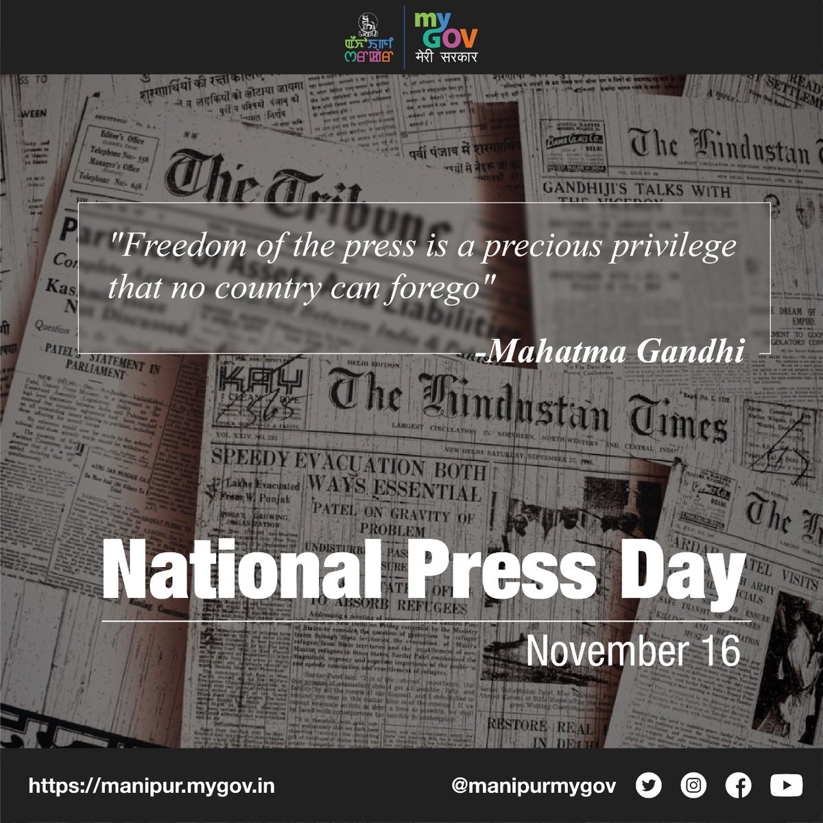 MyGov Manipur tweet media