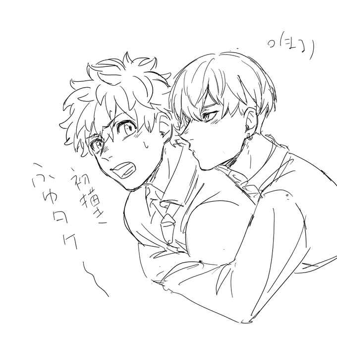 初描きふゆタケ
20分!! 