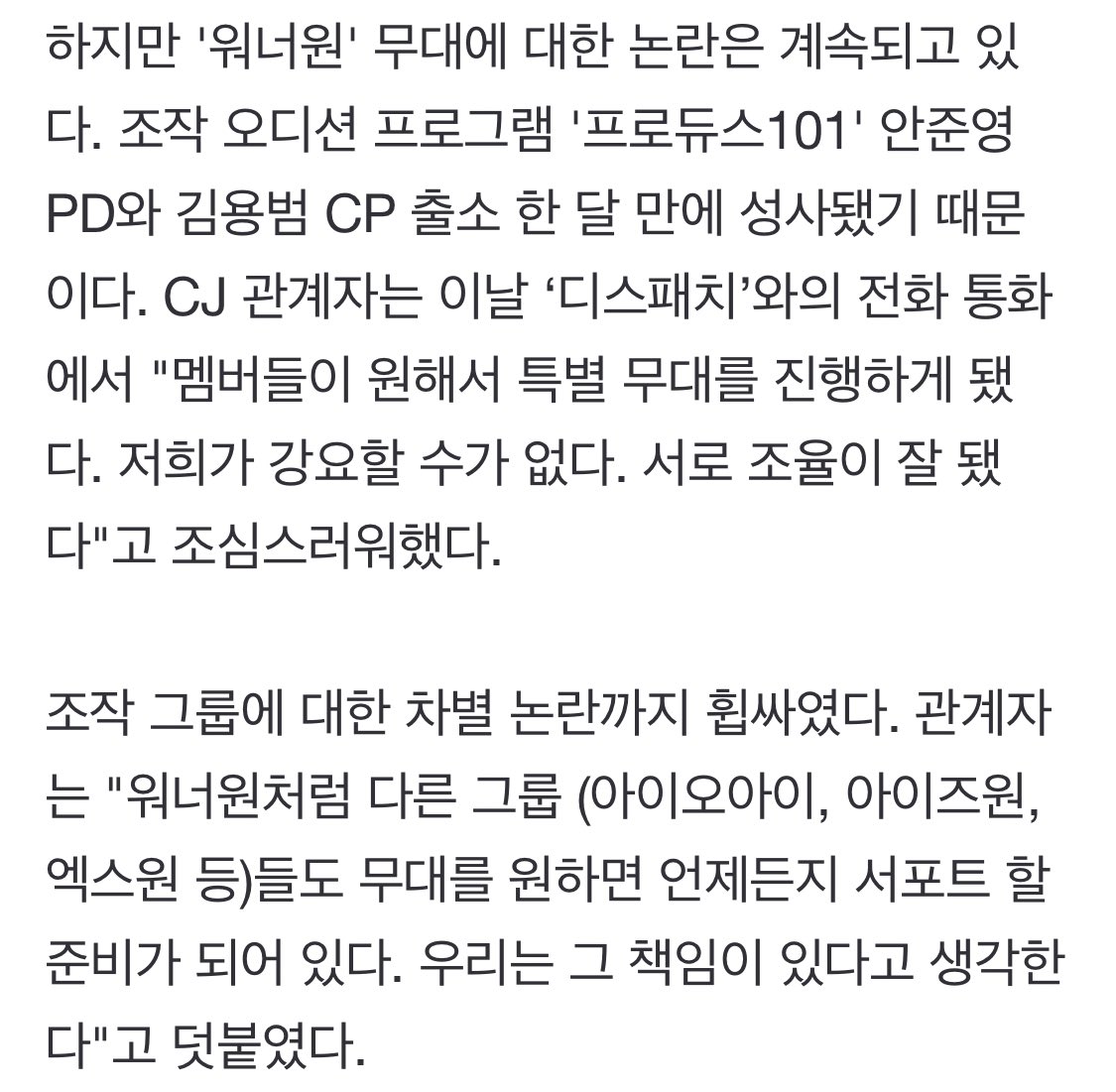 x1_mp4's tweet photo. https://t.co/5l40zLOE5I

그래요.... https://t.co/QqdbOul74M