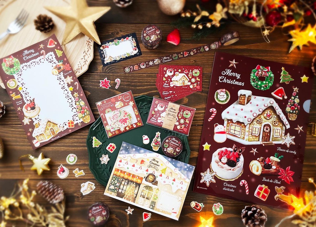 本日、11月16日よりCreema  @Creema_jp クリスマスのマスキングテープ発売開始致しました🎄
クリスマスのデザインは12月25日までとなっております!ぜひチェックしてみて下さい✨
下記のURLにて販売中です👇
https://t.co/3ouxpmO5jL

#Creema
#クリスマス
#マスキングテープ
#sakurabaCAFE
#イラスト 
