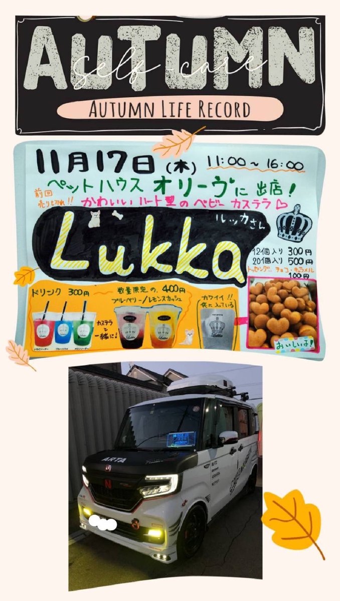 e7%84%a1%e9%99%90%e4%bb%95%e6%a7%98