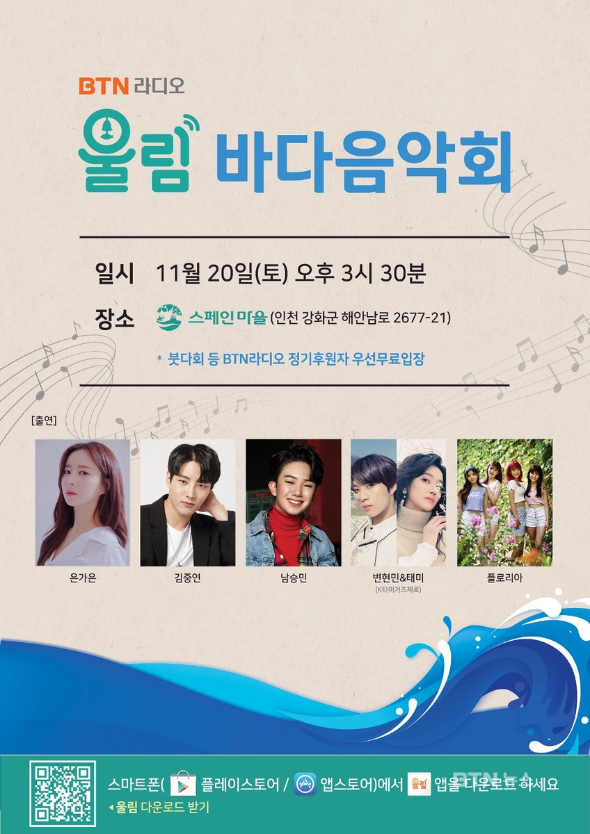 K-TIGERS ZERO tweet media