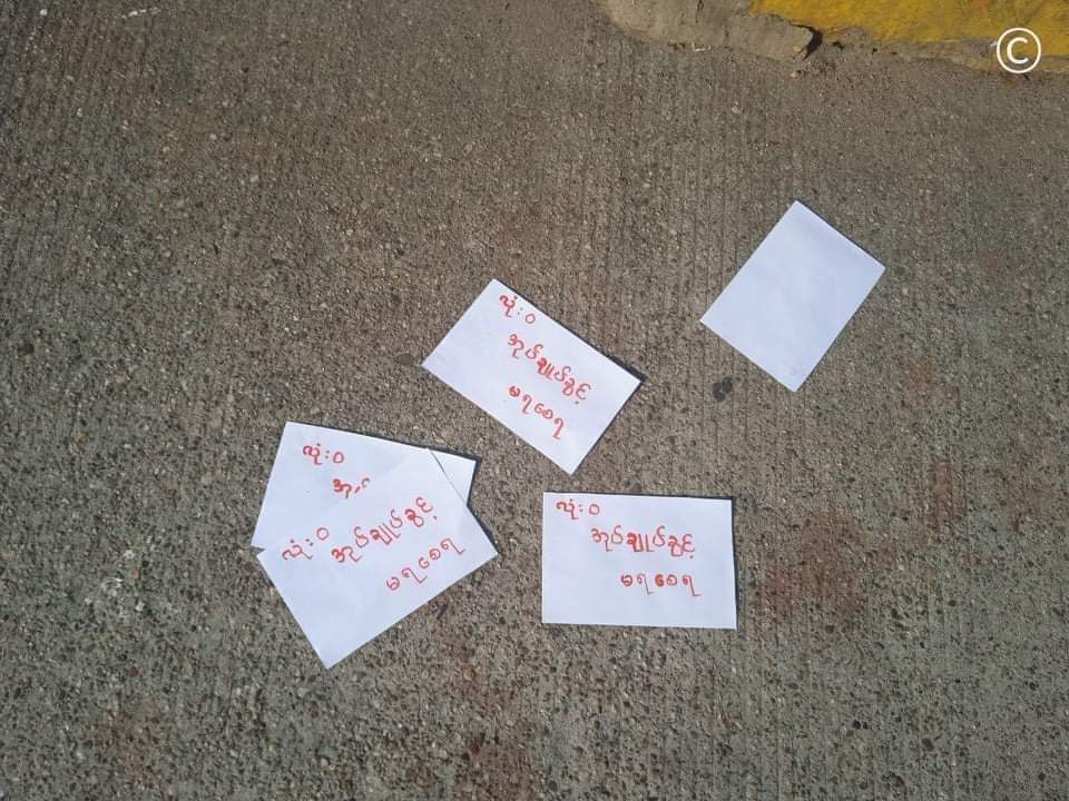 parmouk's tweet photo. An anti-coup revolutionary guerrilla strike in Yangon's Mingalar-Taungnyunt Tsp. 🪧  #Nov16Coup #TortureToDeathByJunta #WhatsHappeningInMyanmar https://t.co/gwLnK0ZEbK
