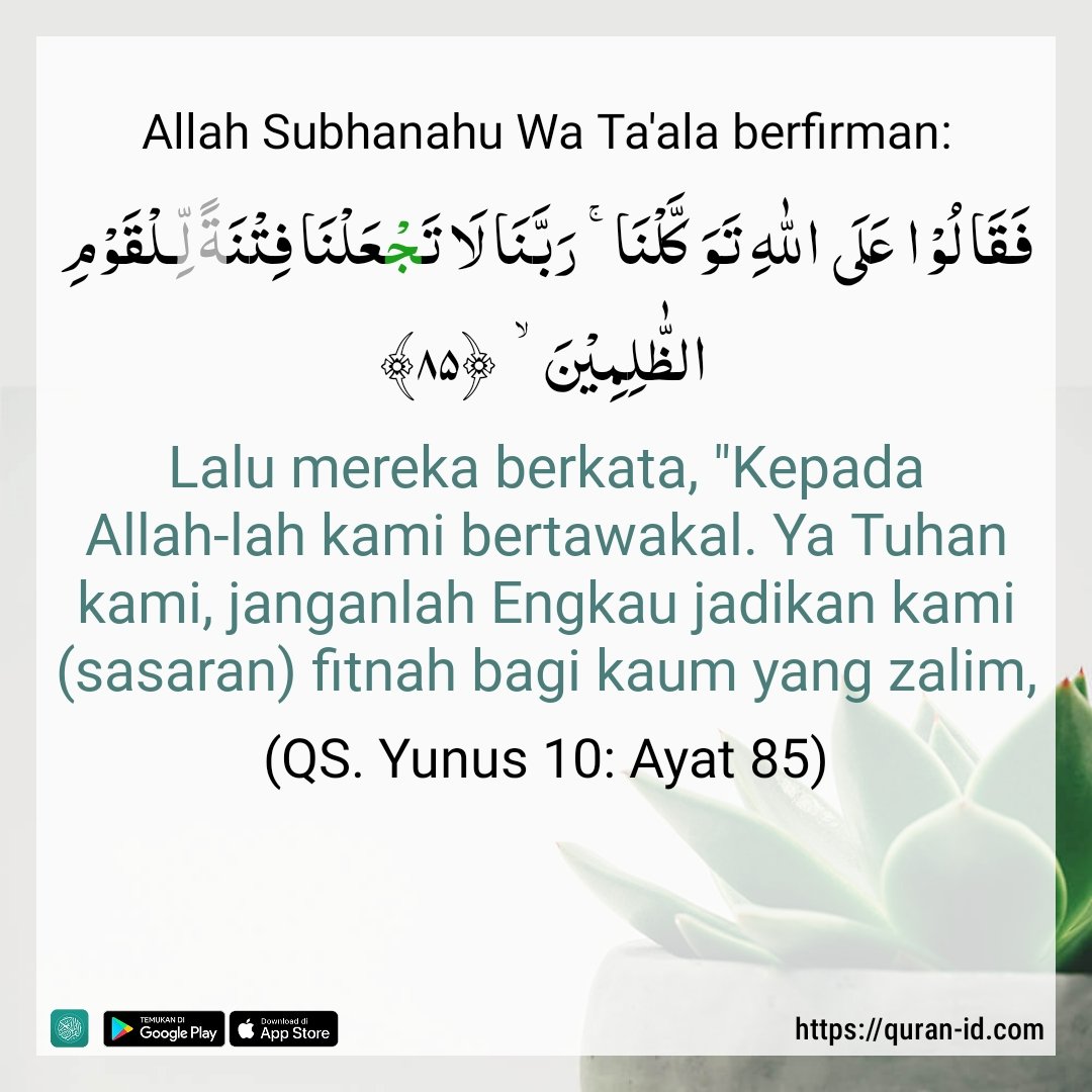 IbnuAnnas's tweet photo. Semoga Allah lindungi para guru-guru dan semua ulama kita. https://t.co/u4N2Q0FNtC