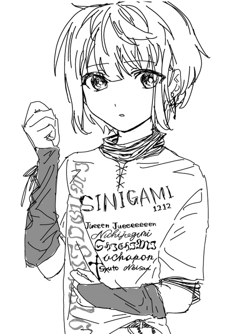 💀💜さんのこういう私服めっちゃ似合ってて好きだから描こうと思ったんだけど捏造止まらないあかん 