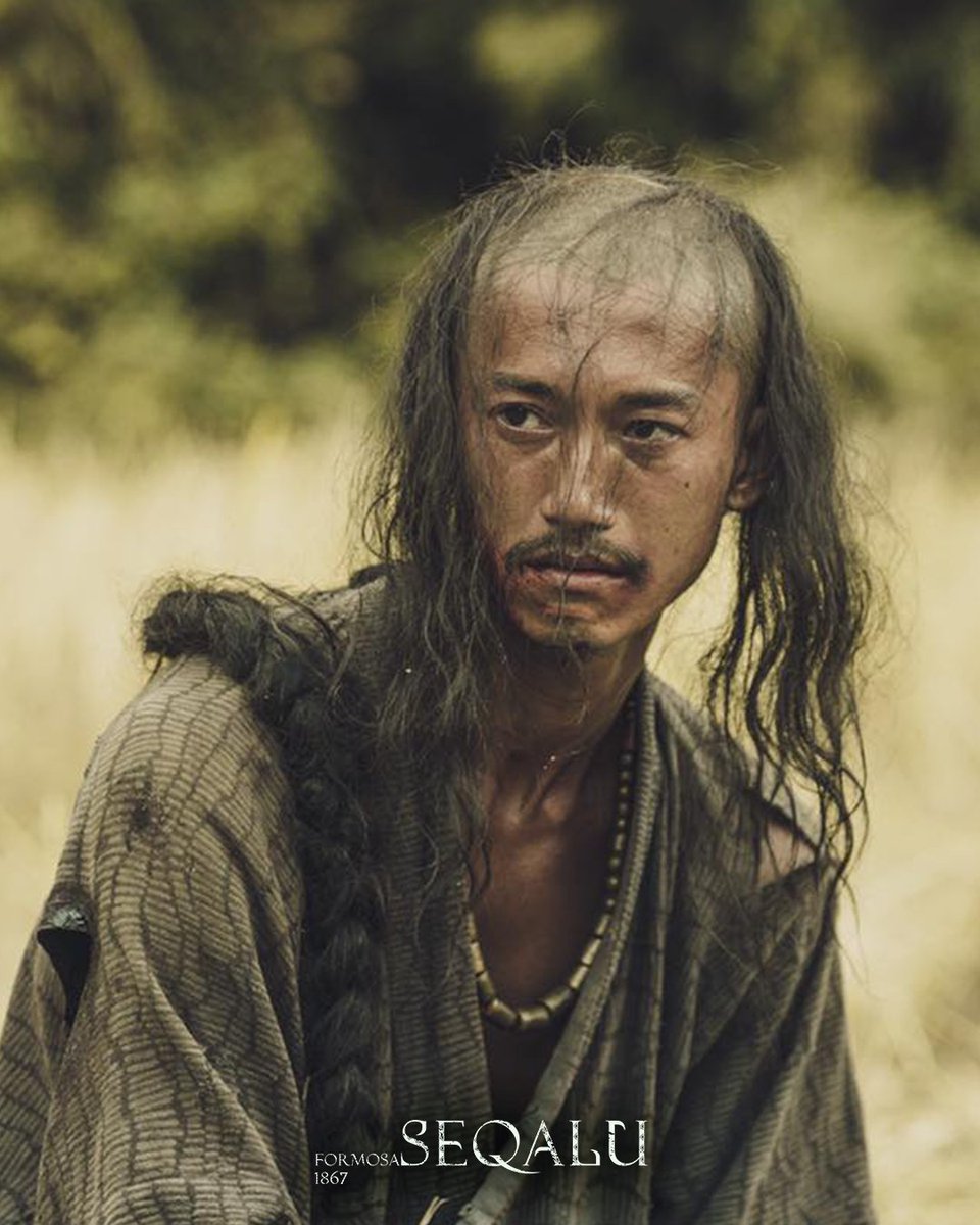 ptsplustv's tweet photo. A rollercoaster of emotions😳😒😆😱 This is Sui in Seqalu Formosa 1867, played by the phenomenal Kang-ren Wu. 

Sui is the leader of Sialiao in #Seqalu, he is wicked yet witty in surviving among the skirmishes between different communities in Liangkiau. https://t.co/q86YjPdAct