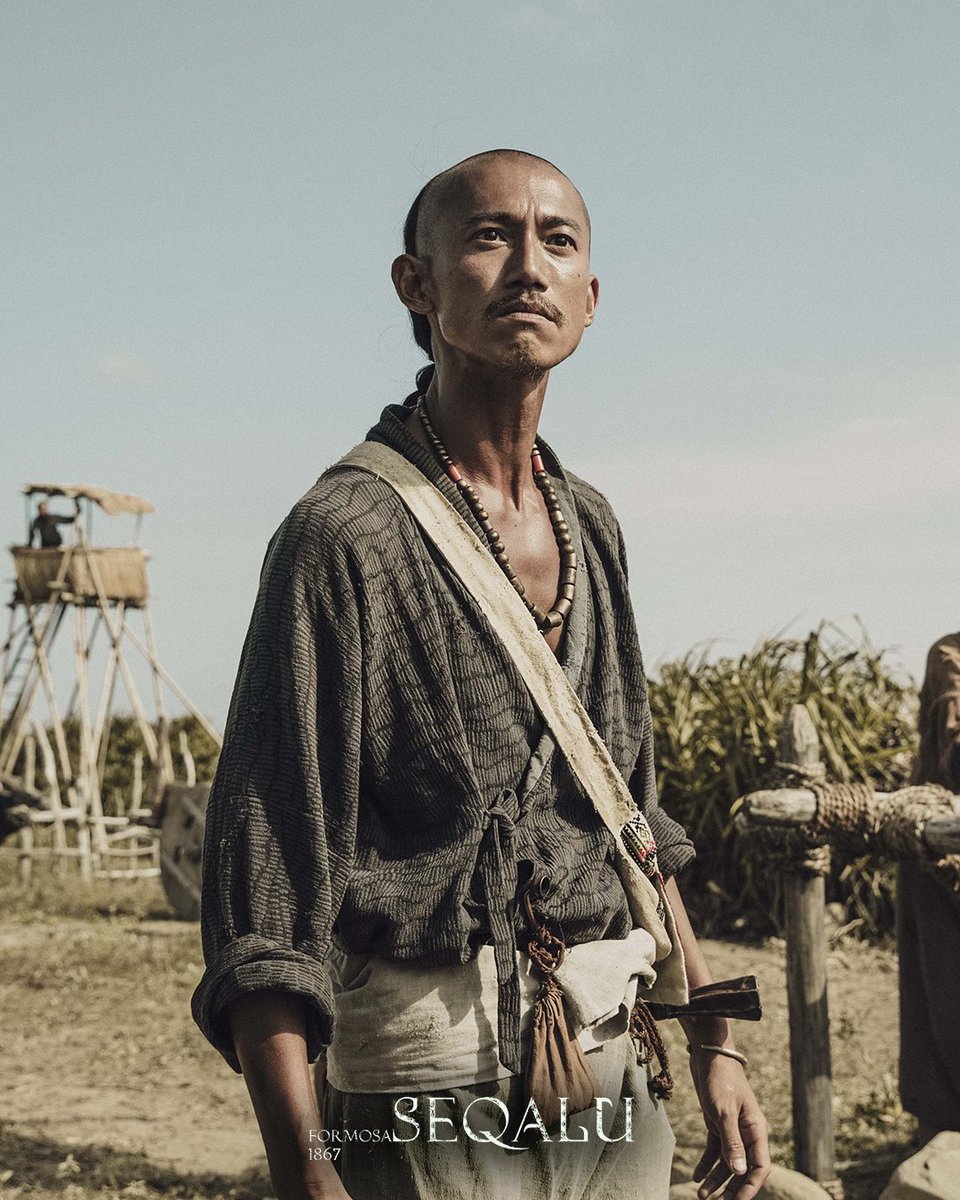 ptsplustv's tweet photo. A rollercoaster of emotions😳😒😆😱 This is Sui in Seqalu Formosa 1867, played by the phenomenal Kang-ren Wu. 

Sui is the leader of Sialiao in #Seqalu, he is wicked yet witty in surviving among the skirmishes between different communities in Liangkiau. https://t.co/q86YjPdAct