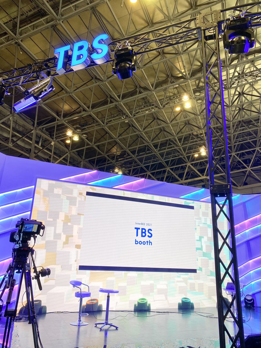 tbs_TDL's tweet photo. ／
ついに明日、幕張メッセで開幕！
#InterBEE TBSブースの見所紹介📸
＼
CDTVライブ!ライブ! @TBSCDTV でも使用中の最新技術 "イルミリンク" で、プロダンサーさんとダンスパフォーマンスでコラボ✨💃🕺✨

鋭意、現場調整中！

✅実演⏰は画像をチェック✅

#イルミリンク
#最新技術 https://t.co/X03N0Kiytc