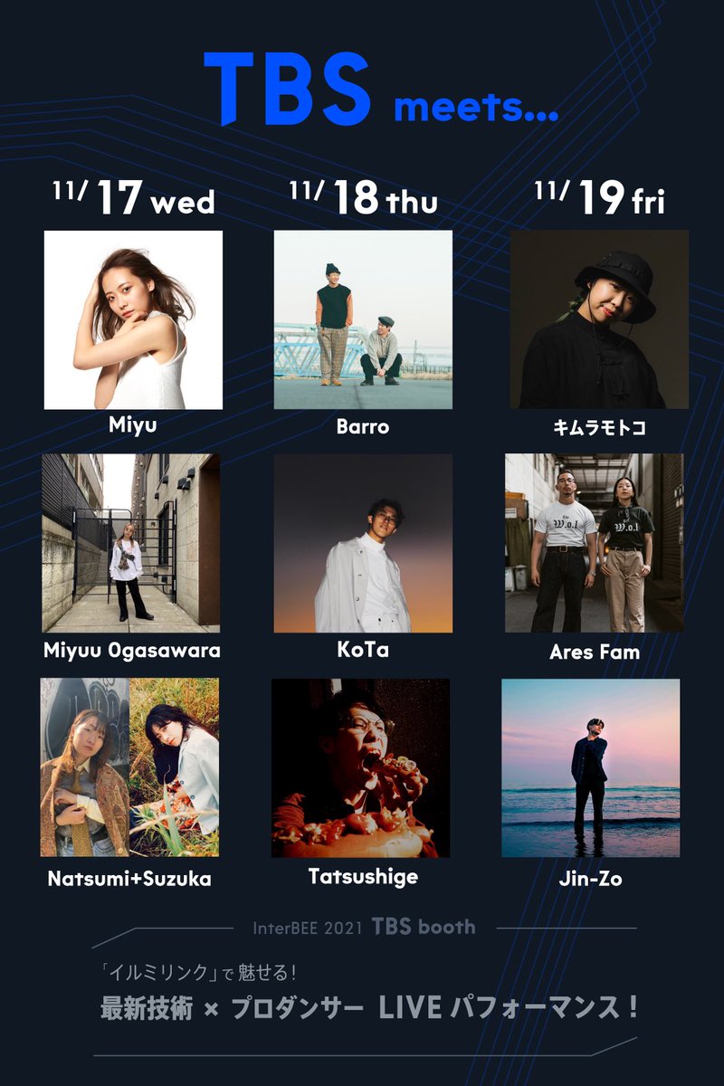 tbs_TDL's tweet photo. ／
ついに明日、幕張メッセで開幕！
#InterBEE TBSブースの見所紹介📸
＼
CDTVライブ!ライブ! @TBSCDTV でも使用中の最新技術 "イルミリンク" で、プロダンサーさんとダンスパフォーマンスでコラボ✨💃🕺✨

鋭意、現場調整中！

✅実演⏰は画像をチェック✅

#イルミリンク
#最新技術 https://t.co/X03N0Kiytc