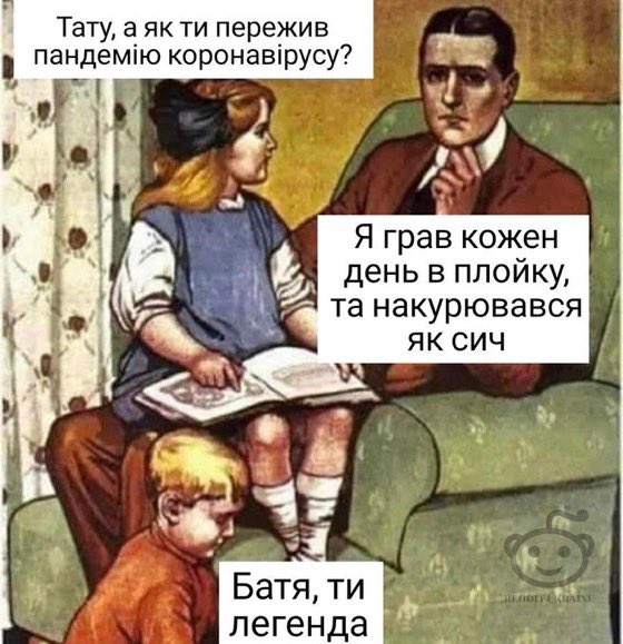 Отцовство, к которому надо стремиться 😭