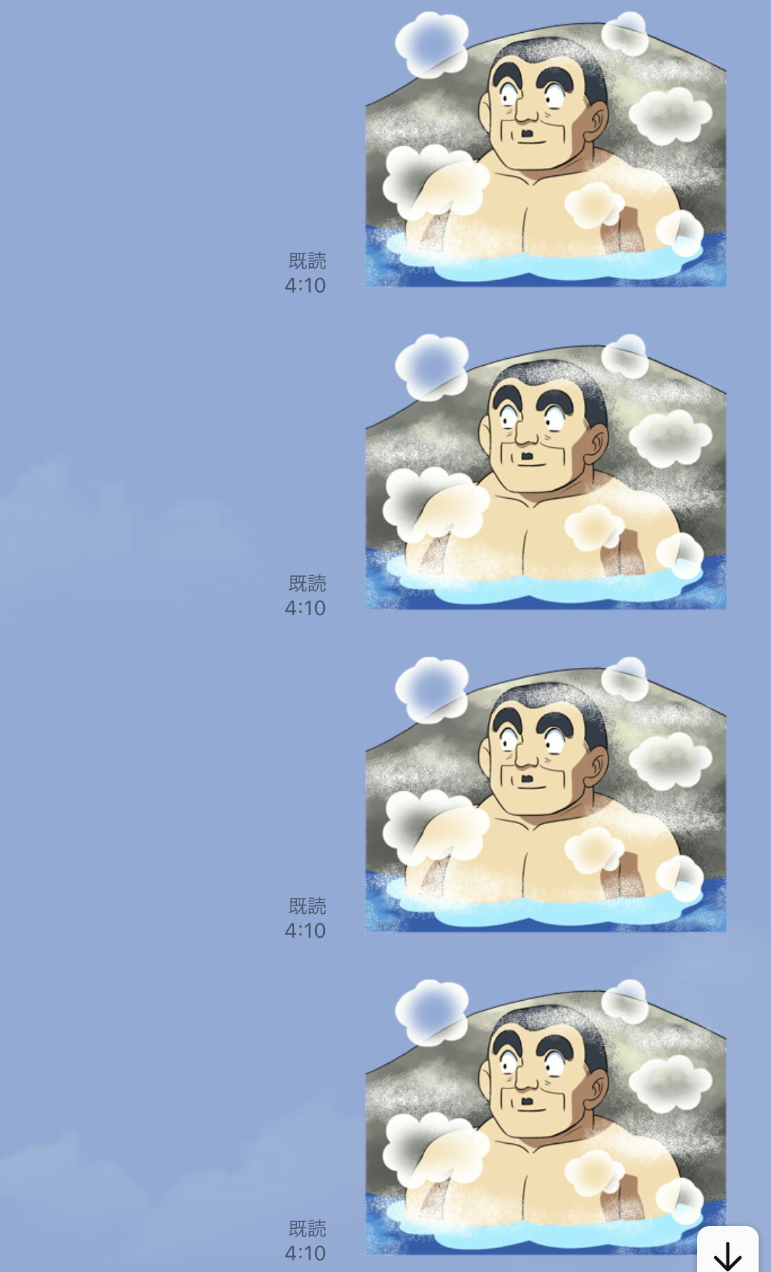 絵恋 えれん ちゃん 昨日おちごとのlineしながら寝ちゃって 寝てる間に画面触っちゃってたらしく朝の4 00に大量の こち亀スタンプ 部長の入浴シーン を送ってしまっていた 意味不明でこわかっただろうな T Co Jf7ldhi2rk Twitter