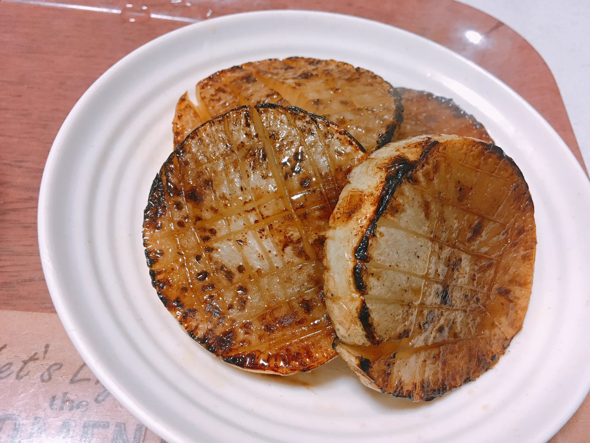 大根美味しいー！  