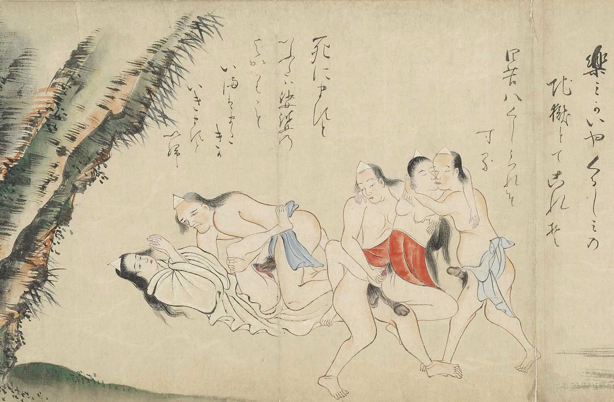 楽しいのか、苦しいのか、四苦八苦するこの世の中。
死にたくもなる娑婆ではあるが、イクときのあの瞬間も苦しみなのか、快楽なのか。 