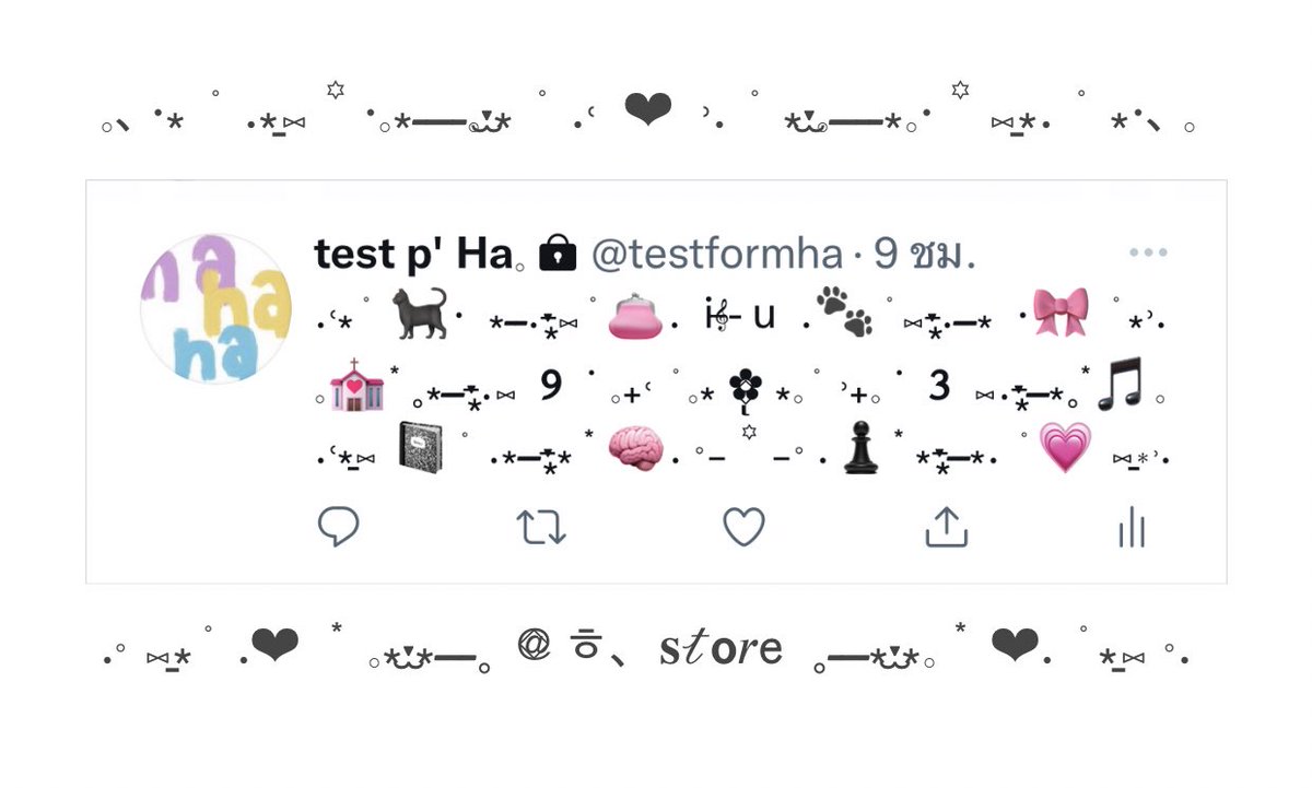 𓈒☁️ ·͜·⏦ 、 ❤︎𐄙 .⁎꙳ 𐄙. #แจกฟอร์มพิน 🌷ྀི . ⁎𓈒

ทำไว้แต่ไม่ได้ใช้ เลยเอามาแบ่งปันครับ 💭 ֯ .⁎ 👐🏻𓈒  หวังว่าทุกคนจะยังชอบผลงานของผมนะครับ ♡̶͚ⵑ ·⑅ ꙳ 𓈒⁎

✅ เปลี่ยนชื่อ / ปีเกิด
✅ เปลี่ยน emoji
🚫 ไม่อนุญาตให้นำไปดัดแปลงเพื่อใช้ในเชิงพาณิชย์หรือแจกต่อนะครับ ❗️