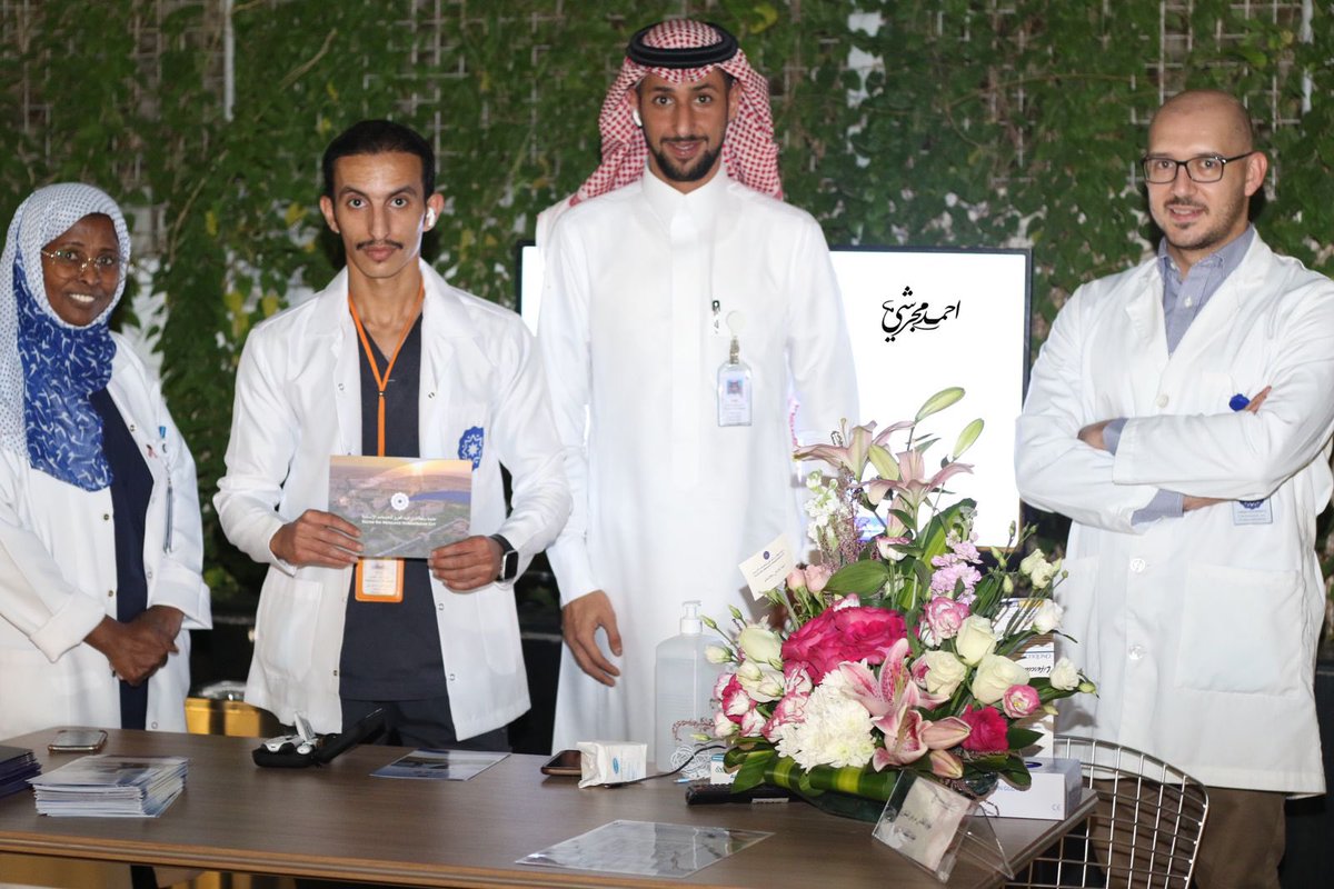 marasipsycology's tweet image. يشكر مركز مراسي للاستشارات النفسية والاسرية 
@Sultan_City مدينة الامير سلطان للخدمات الانسانية على مشاركتهم في #فعالية_اليوم_العالمي_للسكري 
والتي كانت في ١٤/١١/٢٠٢١ 
.
الشكر موصول لكل المشاركين 
الاستاذ/منصور الضويحي
د.اسماعيل حجازي
الاخصائية/فاطمة
الاستاذ/محمد الغامدي