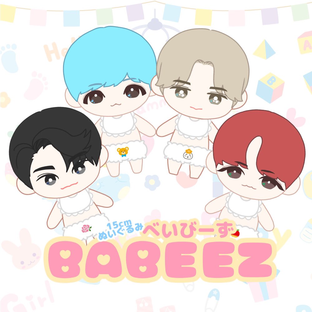 ORIGOO_nagoya's tweet photo. 15cmぬいぐるみ『BABEEZ』シリーズ
オンラインストア・店舗にて予約受付開始!!
@BABEEZ_ 様企画

■BABEEZ Part.2
■BABEEZ Ver.2
■BABEEZ SanBABEE(再販売)

これを機に推しの15cmぬいちゃん手に入れませんか✨
店舗でのご予約も可能商品です🐶💕

https://t.co/szvG5psb0n

#ORIGOO #BABEEZ https://t.co/GPkapEm8Y1