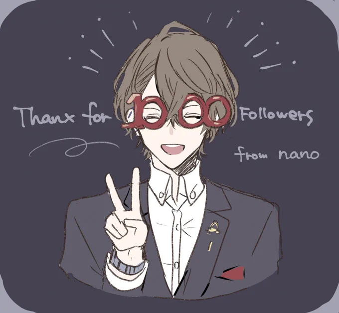 少し遅くなりましたが1000フォロワーありがとうございます!と社長にかけてほしかった眼鏡 