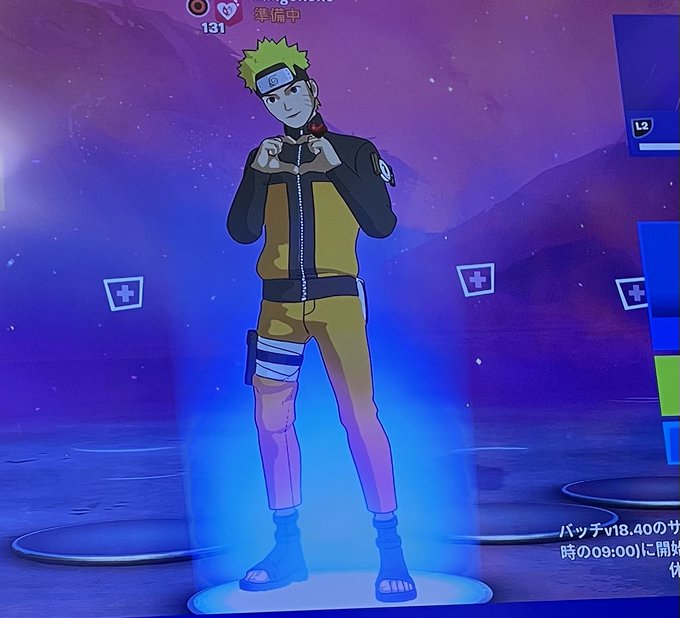 きゃーーー😍😍 きゃーーーー😍😍😍😍😍 どえらい🥳🥳🥳🥳🥳🥳🥳🥳 #NARUTO  #NarutoXFortnite  #Fortnite https://t.co/AzqQxIlHAX<a href="/tag/naruto"class="tags">#NARUTO</a><a href="/tag/narutoxfortnite"class="tags">#NarutoXFortnite</a><a href="/tag/fortnite"class="tags"><span>#fortnite</span></a>
