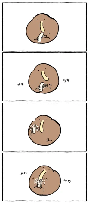 さけるチーズを楽しむキーウィ 