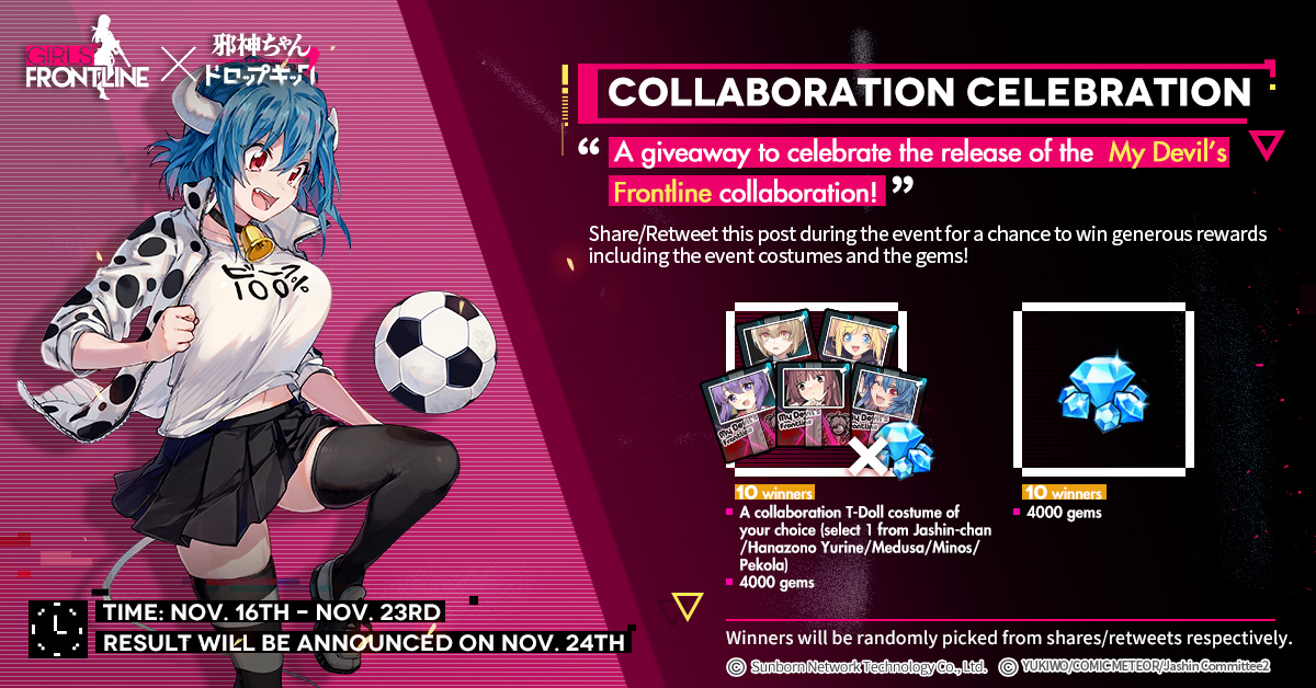 GirlsFrontlineE's tweet image. Our scheduled maintenance has ended, and you can now log into the game! My Devil’s Frontline collaboration event is now online and we hope you will enjoy it!
We are also doing a giveaway to celebrate the release of the event. Please refer to the picture below for details!