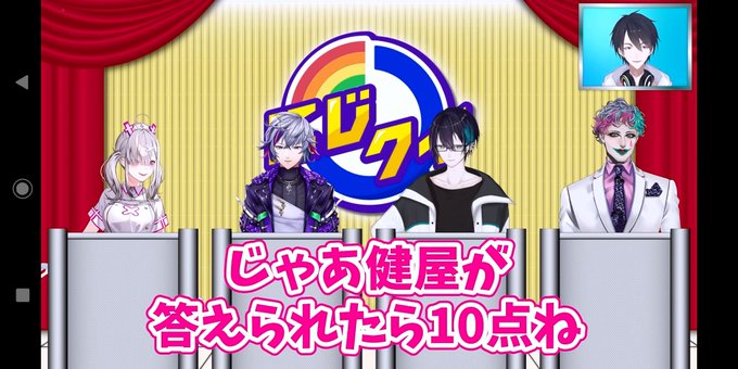 コロンビアのtwitterイラスト検索結果 古い順