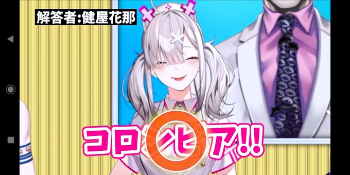 コロンビアのtwitterイラスト検索結果 古い順