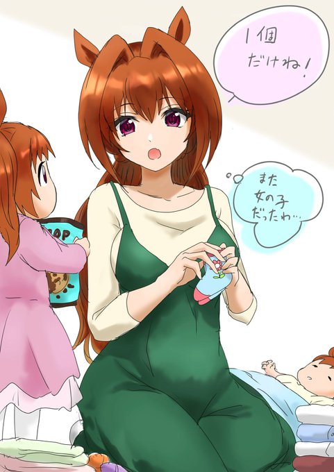 男の子がほしいダスカママ 