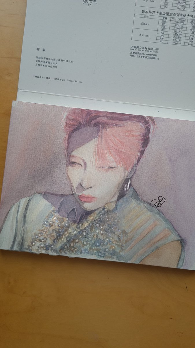 b_artside's tweet photo. #SEONGHWA #ateezfanart #seonghwafanart #ateez #ATEEZWORLDTOUR2022 
He's so pretty 💫🌸💕 https://t.co/wiJ9RHUu0j